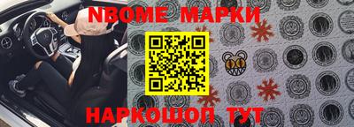 COCAINE Краснодар