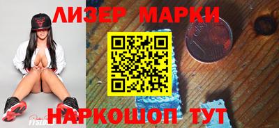не бодяженный Краснознаменск