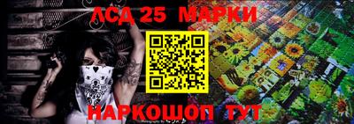 COCAINE Краснодар