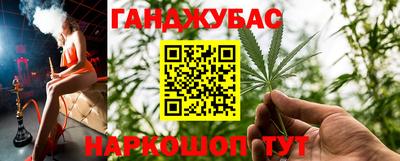 марки lsd Краснокаменск
