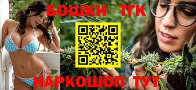 COCAINE Краснодар