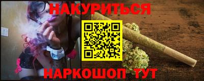 не бодяженный Краснознаменск