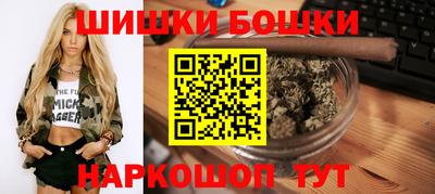 марки lsd Краснокаменск