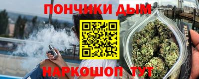 марки lsd Краснокаменск
