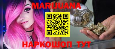 COCAINE Краснодар