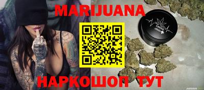 марки lsd Краснокаменск
