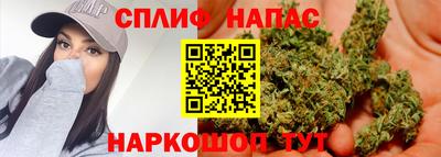 марки lsd Краснокаменск