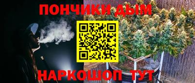 не бодяженный Краснознаменск