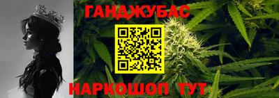 не бодяженный Краснознаменск