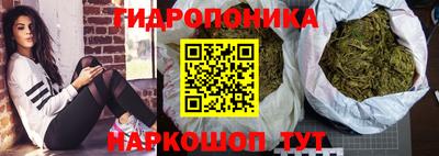не бодяженный Краснознаменск