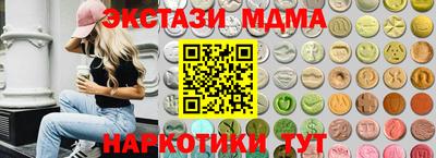 не бодяженный Краснознаменск