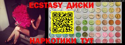 ГАЛЛЮЦИНОГЕННЫЕ ГРИБЫ Кулебаки