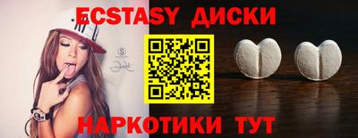 не бодяженный Краснознаменск
