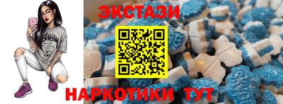 не бодяженный Краснознаменск
