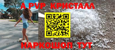 не бодяженный Краснознаменск
