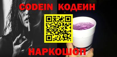 марки lsd Краснокаменск