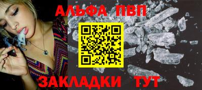 не бодяженный Краснознаменск