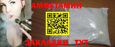 не бодяженный Краснознаменск