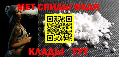 марки lsd Краснокаменск