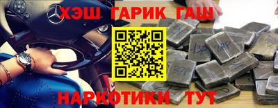 не бодяженный Краснознаменск