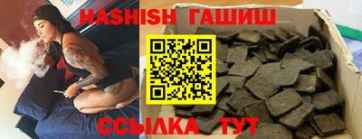 не бодяженный Краснознаменск