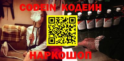 не бодяженный Краснознаменск