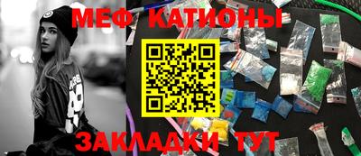 не бодяженный Краснознаменск